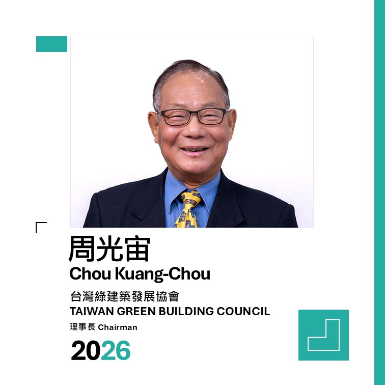 ALL_catalog_25K28_3388iEVS0Z