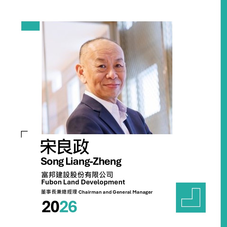 ALL_catalog_25L12_wnFaechNxg ALL_catalog_25L12_wnFaechNxg