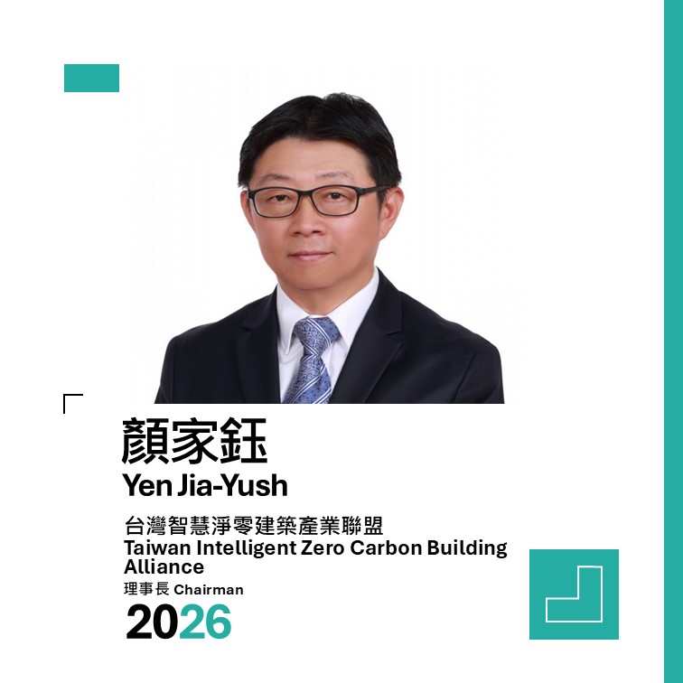 ALL_catalog_25L18_APIo0mafWV ALL_catalog_25L18_APIo0mafWV