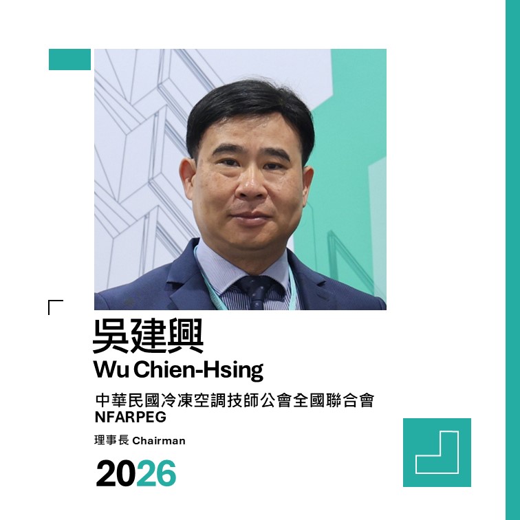 ALL_catalog_26A21_hL6H5eZAIO