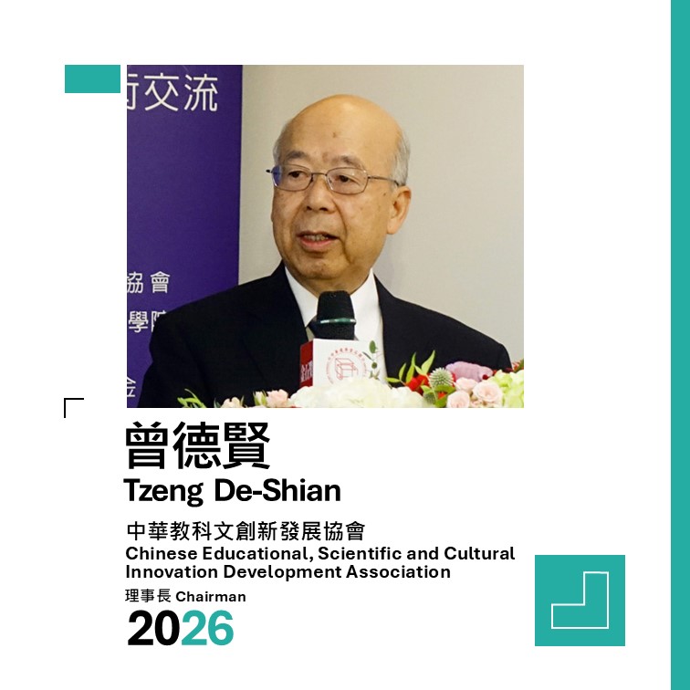 ALL_catalog_26C03_S9yrRR2vGK