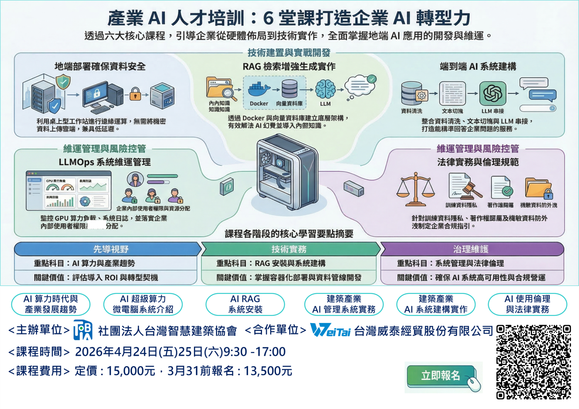 ALL_catalog_26C23_Y05kf0auZ5