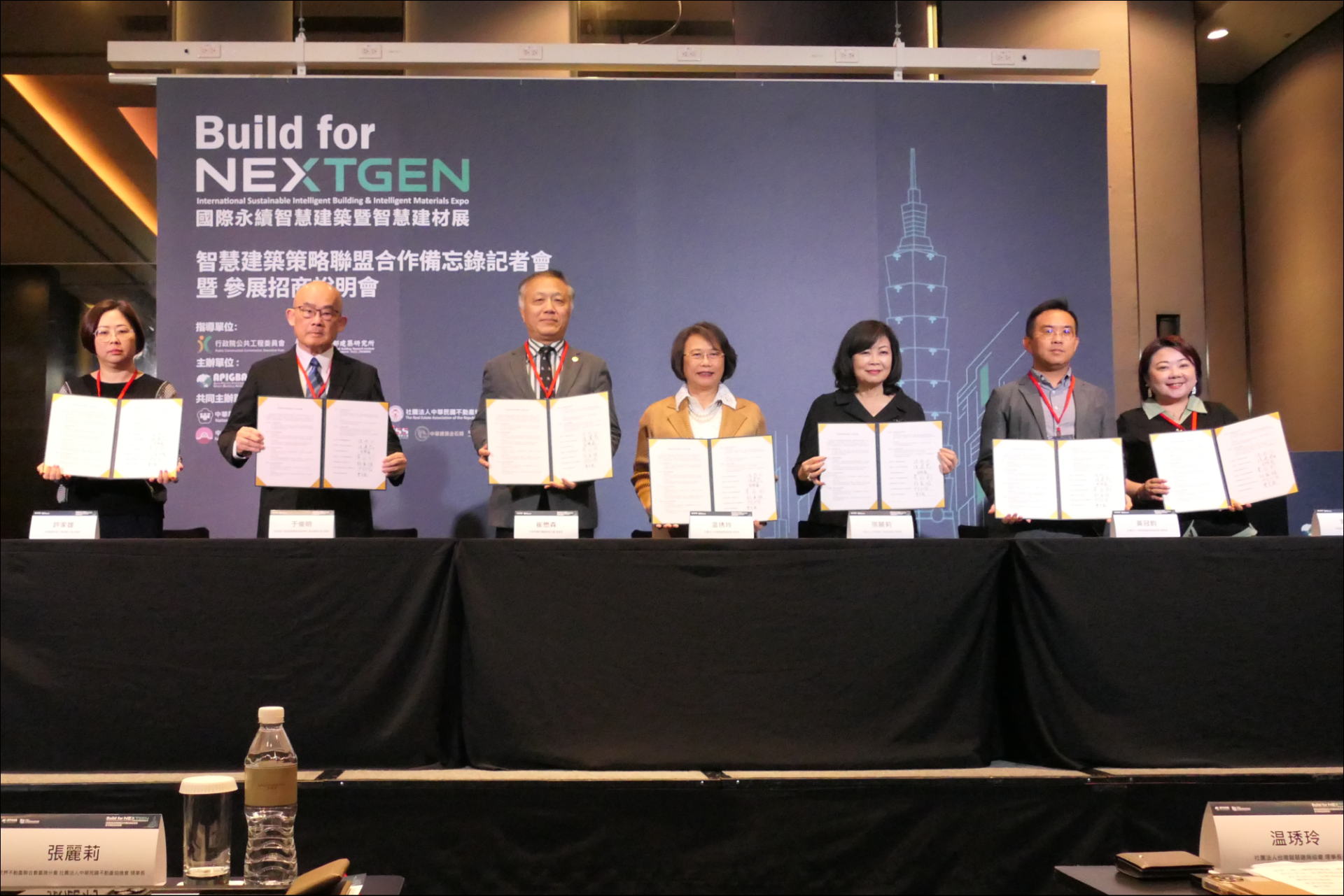 ALL_catalog_26D13_7PK6teE8RB