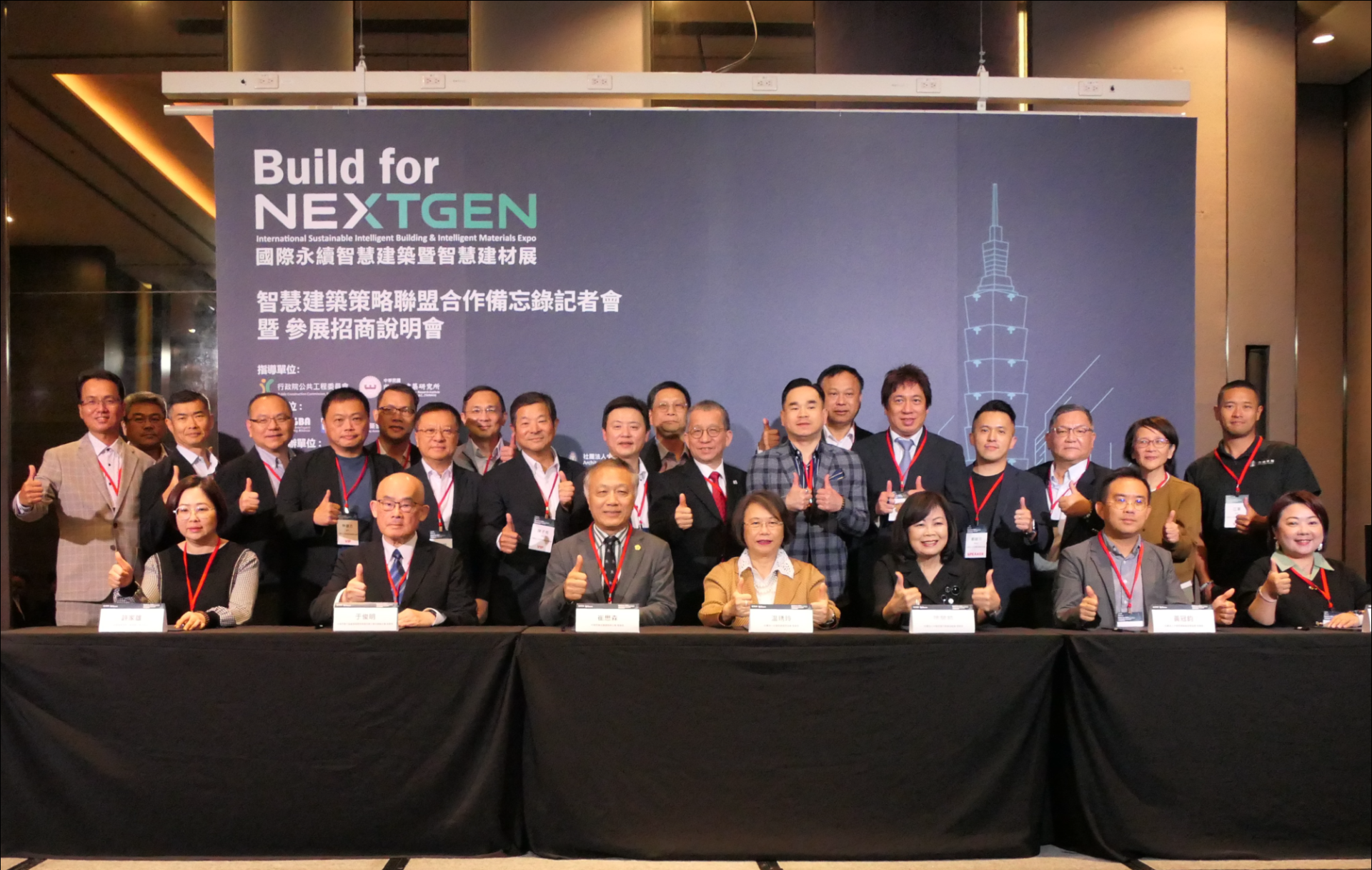 ALL_catalog_26D13_o0KB9yqFbg