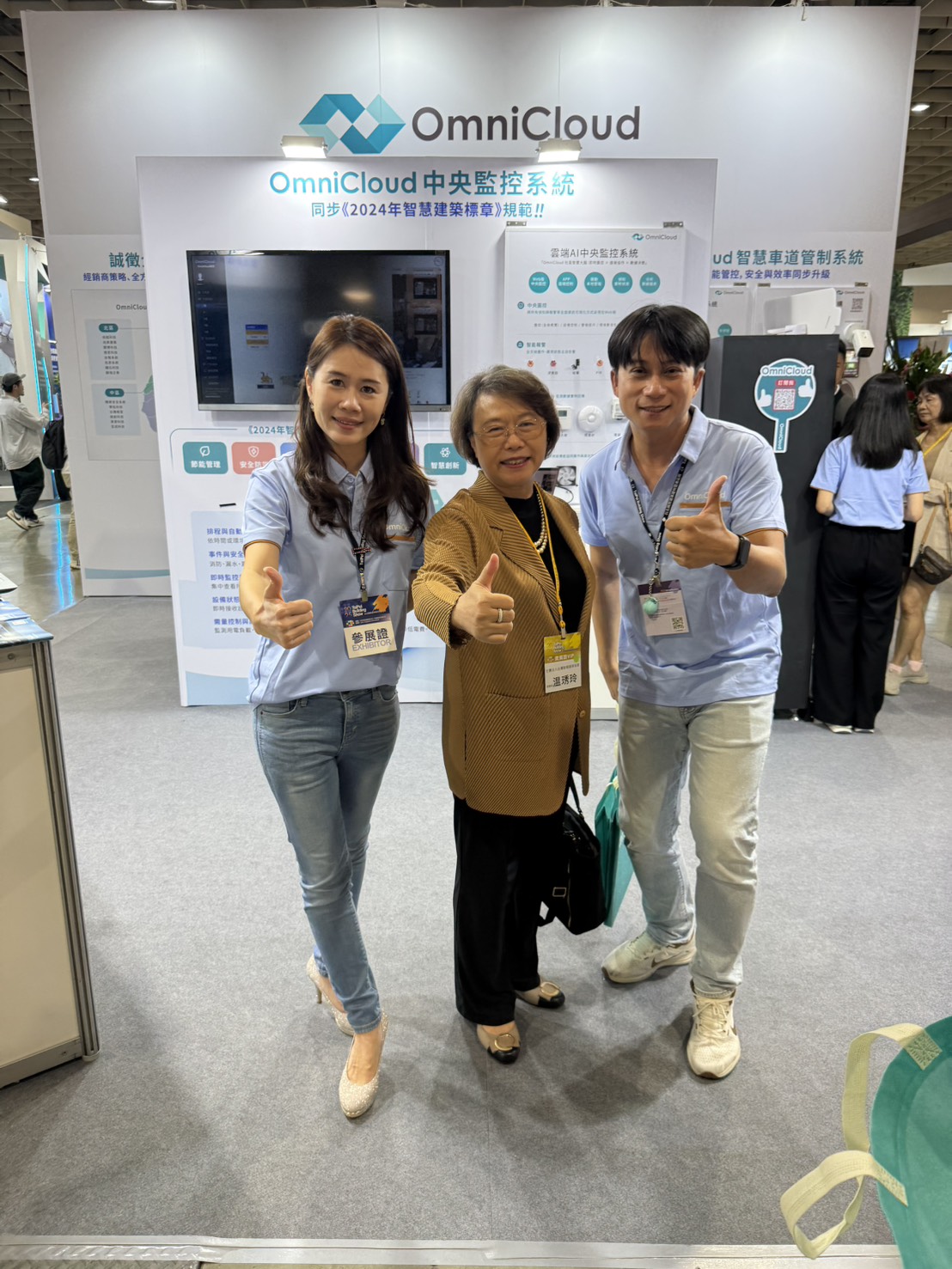 S__4235272_0 S__4235272_0