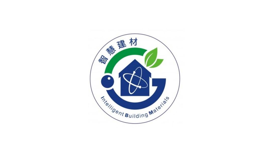 智慧無線插座節能系統 EG DDC V2