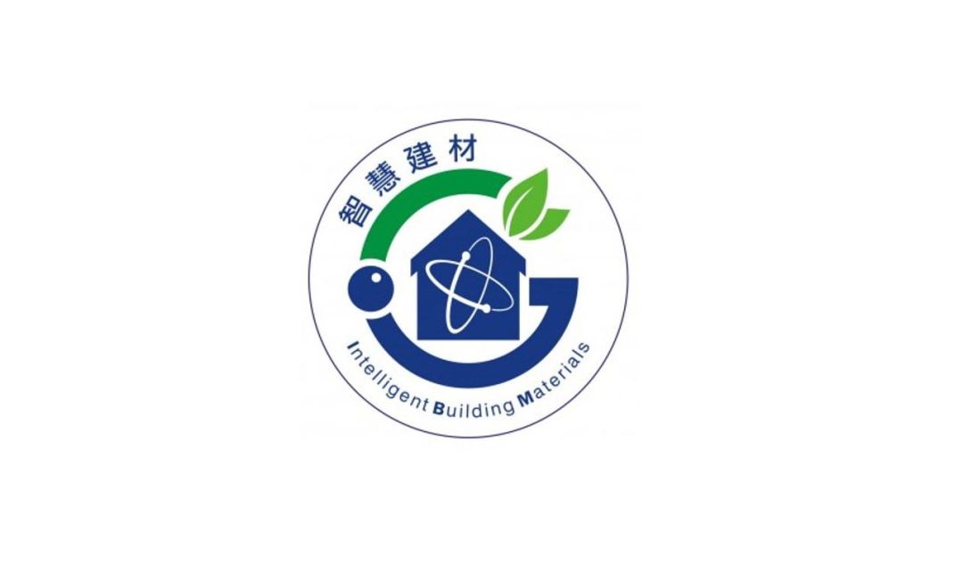 樂活大管家 U-Life Station