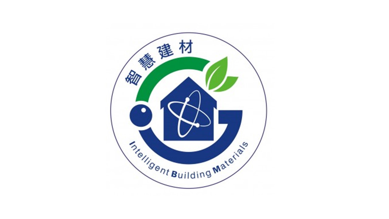 雲端火警受信總機