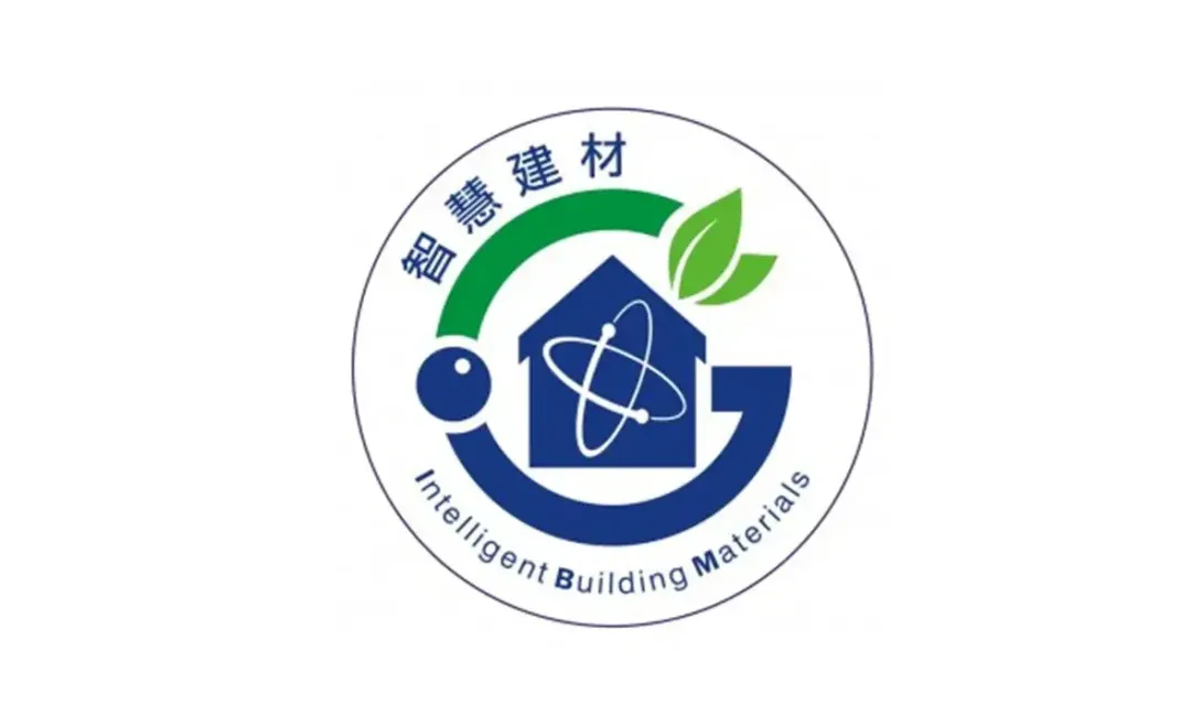 尚飛KNX智慧遮陽系統