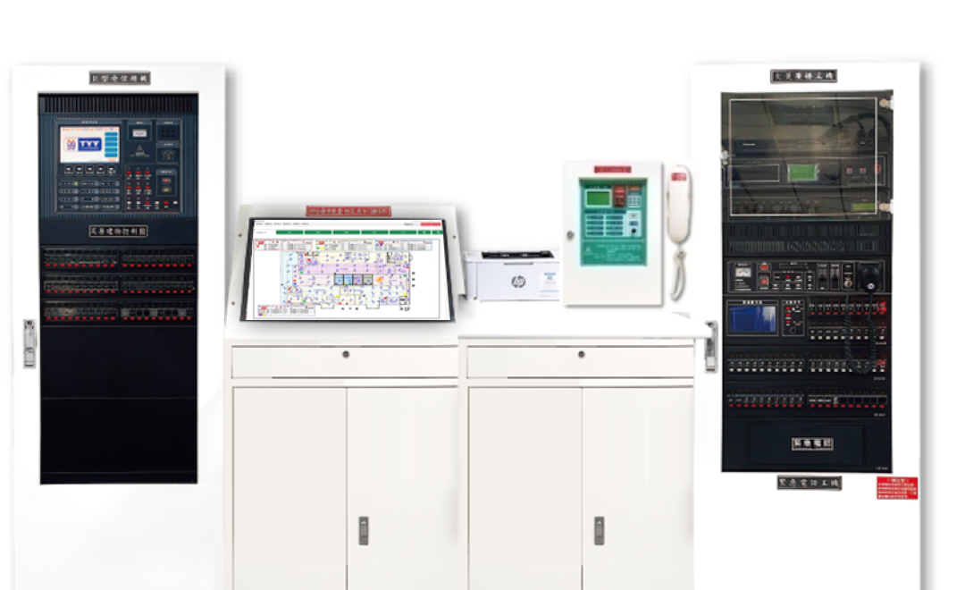 智慧高效節能緊急廣播系統