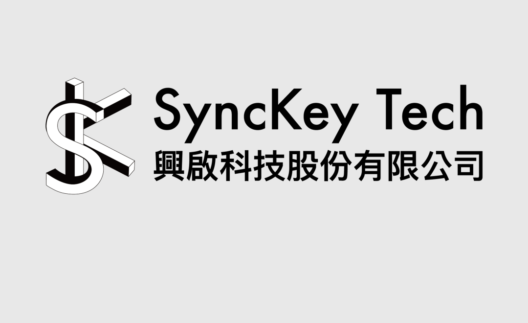 建築數據區塊鏈系統