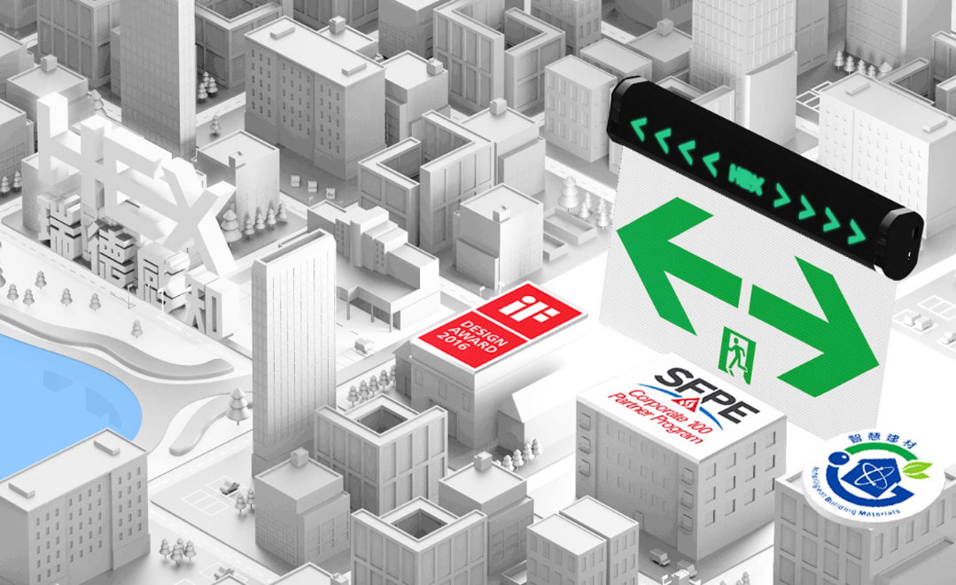 動態導引號誌 TS-DG100