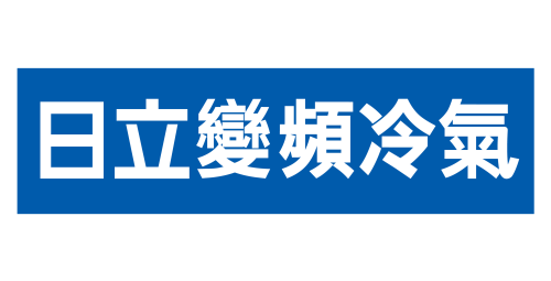 日立江森自控空調設備販賣股份有限公司