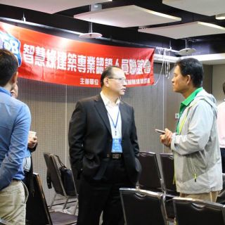 47689194_2321846317890027_5152799451877736448_n