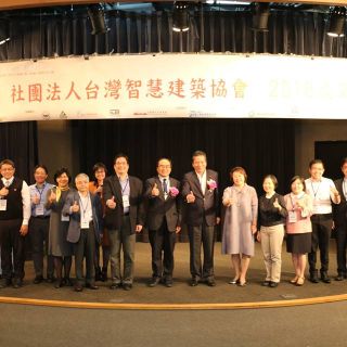 48416939_2347303395344319_5823644451267936256_n