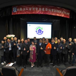 智慧建材廠商合影